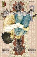 Death Note Vol07.jpg